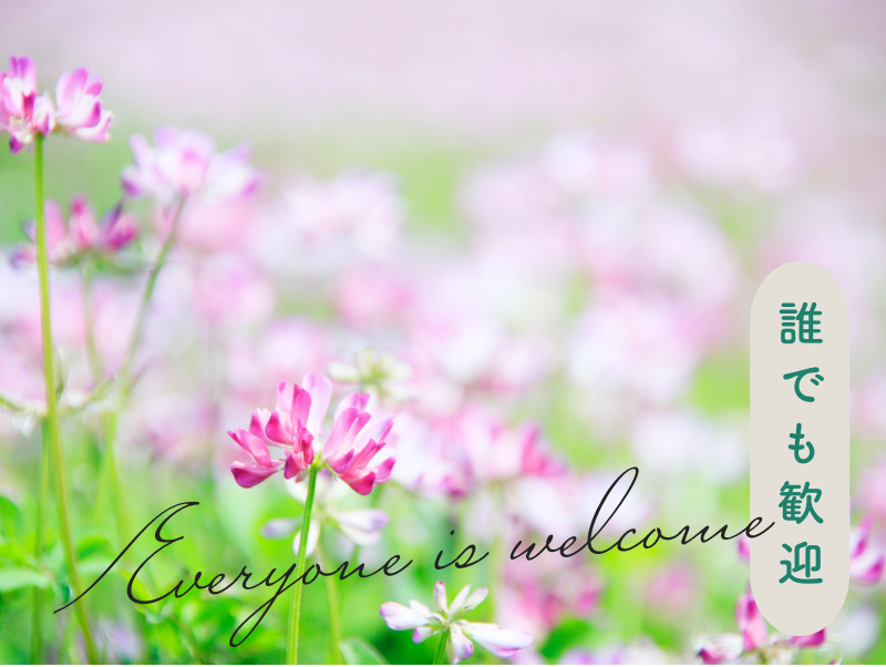 TakakoTaniguchi / Taniweb制作